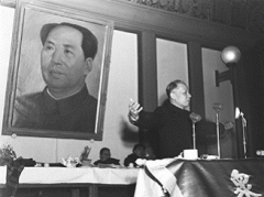 人平易近代表会议 ——一段人平易近当家