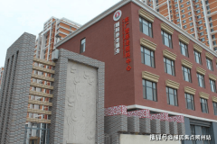 2025年医养连系选院攻略！市向阳区来广营